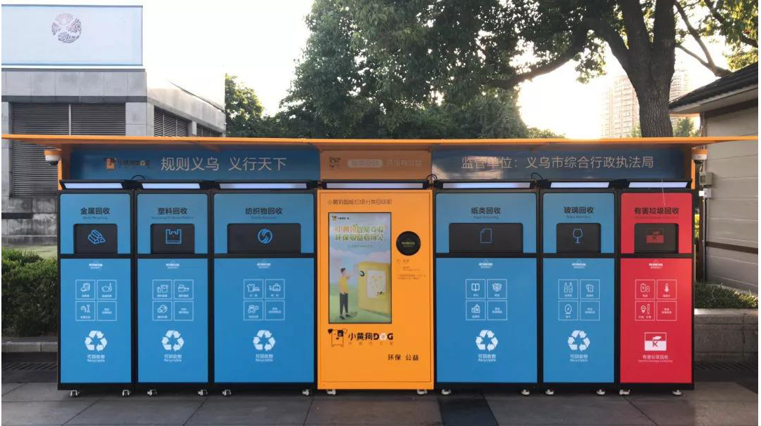 �Б�(y��ng)����Ͱ