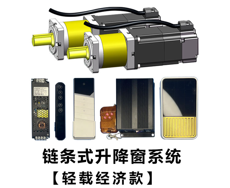 늄�������ϵ�y(t��ng)���p�d��(j��ng)���